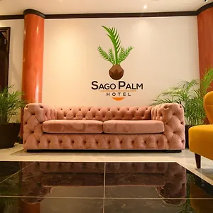 Hotel Sago Palm